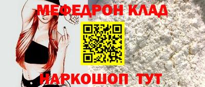 индика Гусев