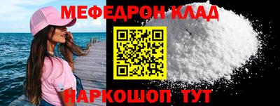 героин Гусь-Хрустальный