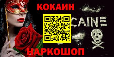 индика Гусев