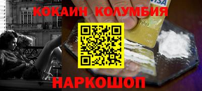 индика Гусев