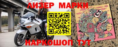 мяу мяу кристалл Среднеуральск