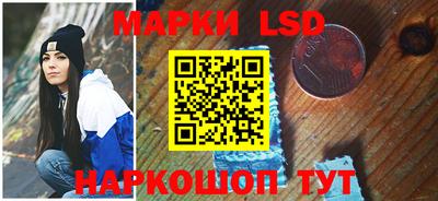 MESCALINE Донской