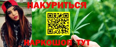 героин Гусь-Хрустальный