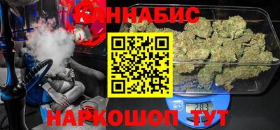 героин Гусь-Хрустальный