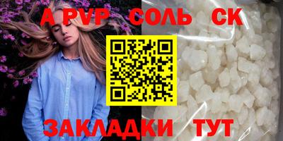 кокаин VHQ Гусиноозёрск