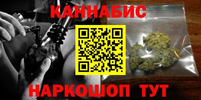 кокаин VHQ Гусиноозёрск