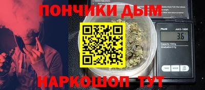 героин Гусь-Хрустальный