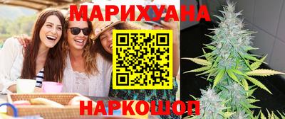 кокаин VHQ Гусиноозёрск