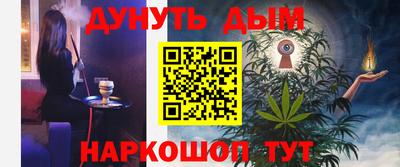 героин Гусь-Хрустальный