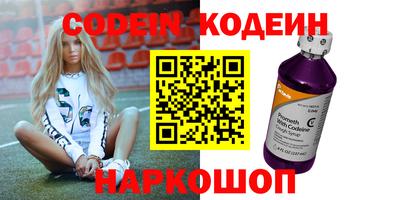 кокаин VHQ Гусиноозёрск
