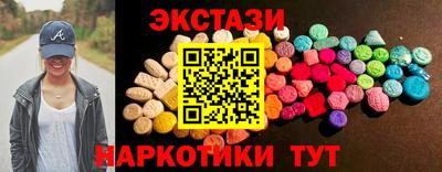 индика Гусев