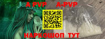 кокаин VHQ Гусиноозёрск