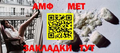 героин Гусь-Хрустальный