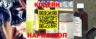 героин Гусь-Хрустальный