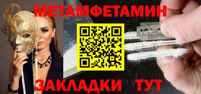 индика Гусев