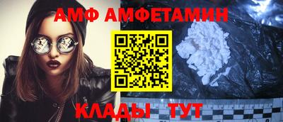 каннабис Донецк