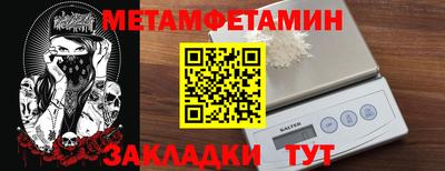 кокаин VHQ Гусиноозёрск