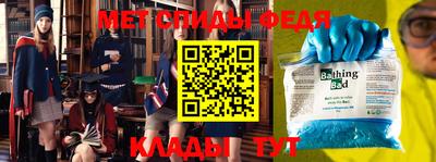 кокаин VHQ Гусиноозёрск