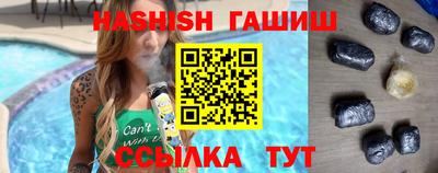 трава Дубна