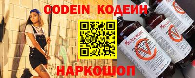 твердый Ставрополь
