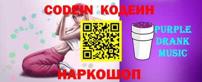 героин Гусь-Хрустальный