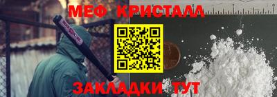 кокаин VHQ Гусиноозёрск