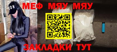 кокаин VHQ Гусиноозёрск