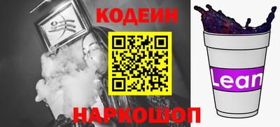 кокаин VHQ Гусиноозёрск