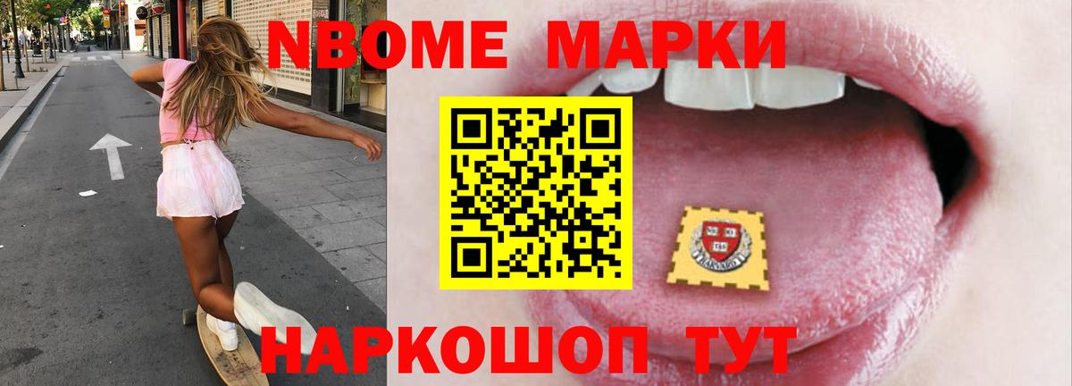 ЛСД экстази кислота  Вход с VPN  ЛСД экстази  Муравленко  LSD-25 экстази ecstasy 
